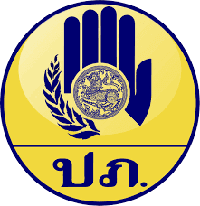 กรมป้องกันและบรรเทาสาธารณภัย 15 เชียงราย